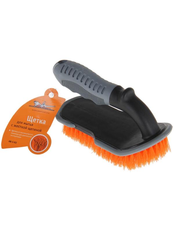Щетка Airline для мытья, с жёсткой щетиной, средняя, 19 см