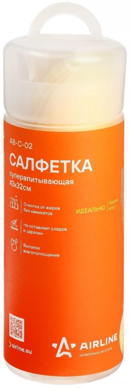 Салфетка супервпитывающая в тубе Airline, 43 х 32 см