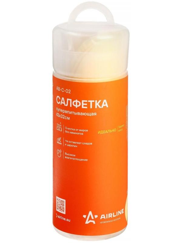 Салфетка супервпитывающая в тубе Airline, 43 х 32 см