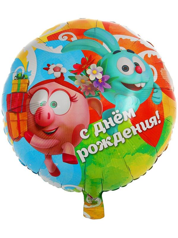 Шар фольгированный 18