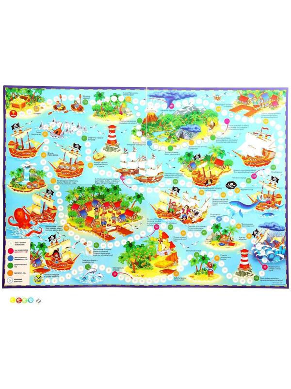 Настольная игра «В поисках сокровищ»