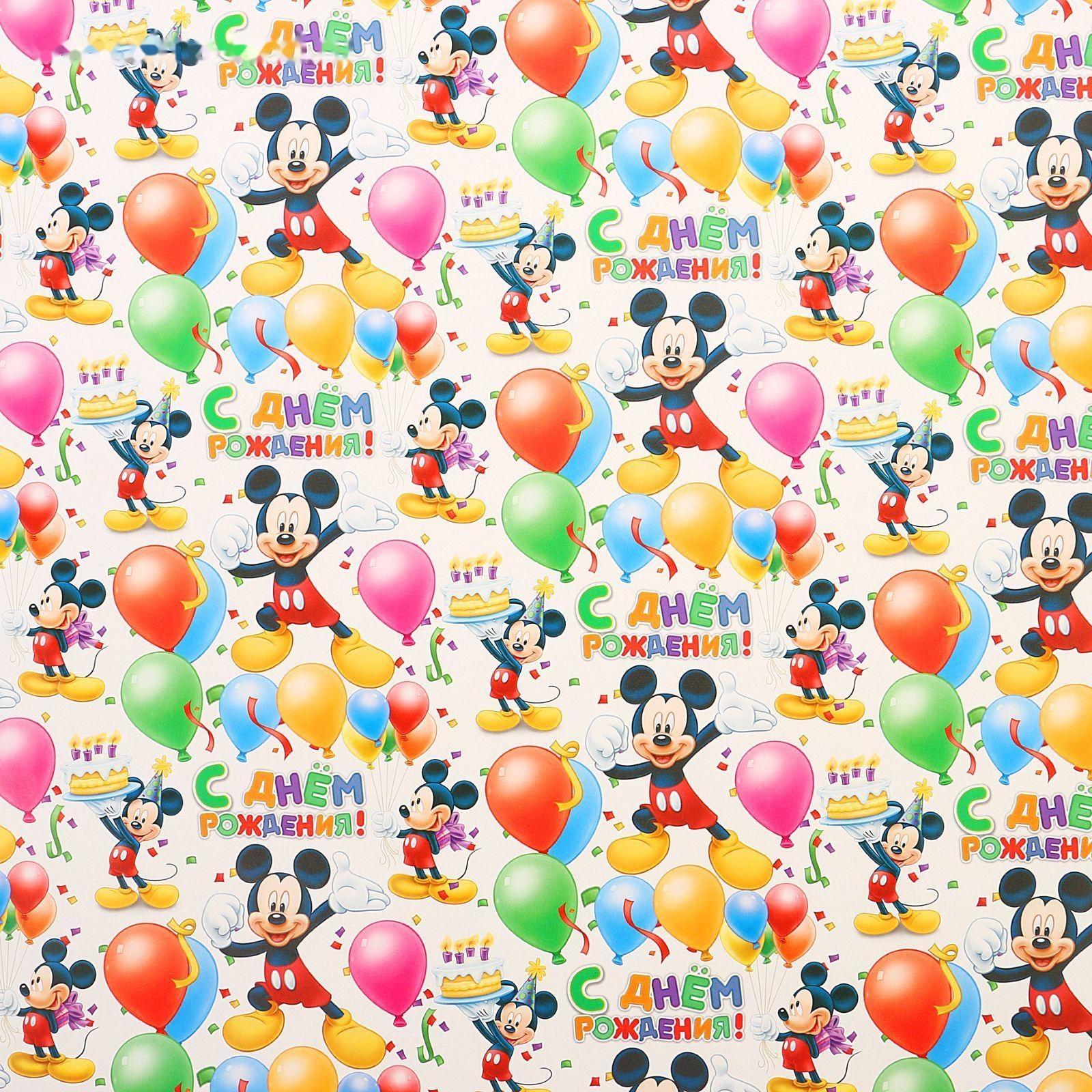 Бумага упаковочная глянцевая 