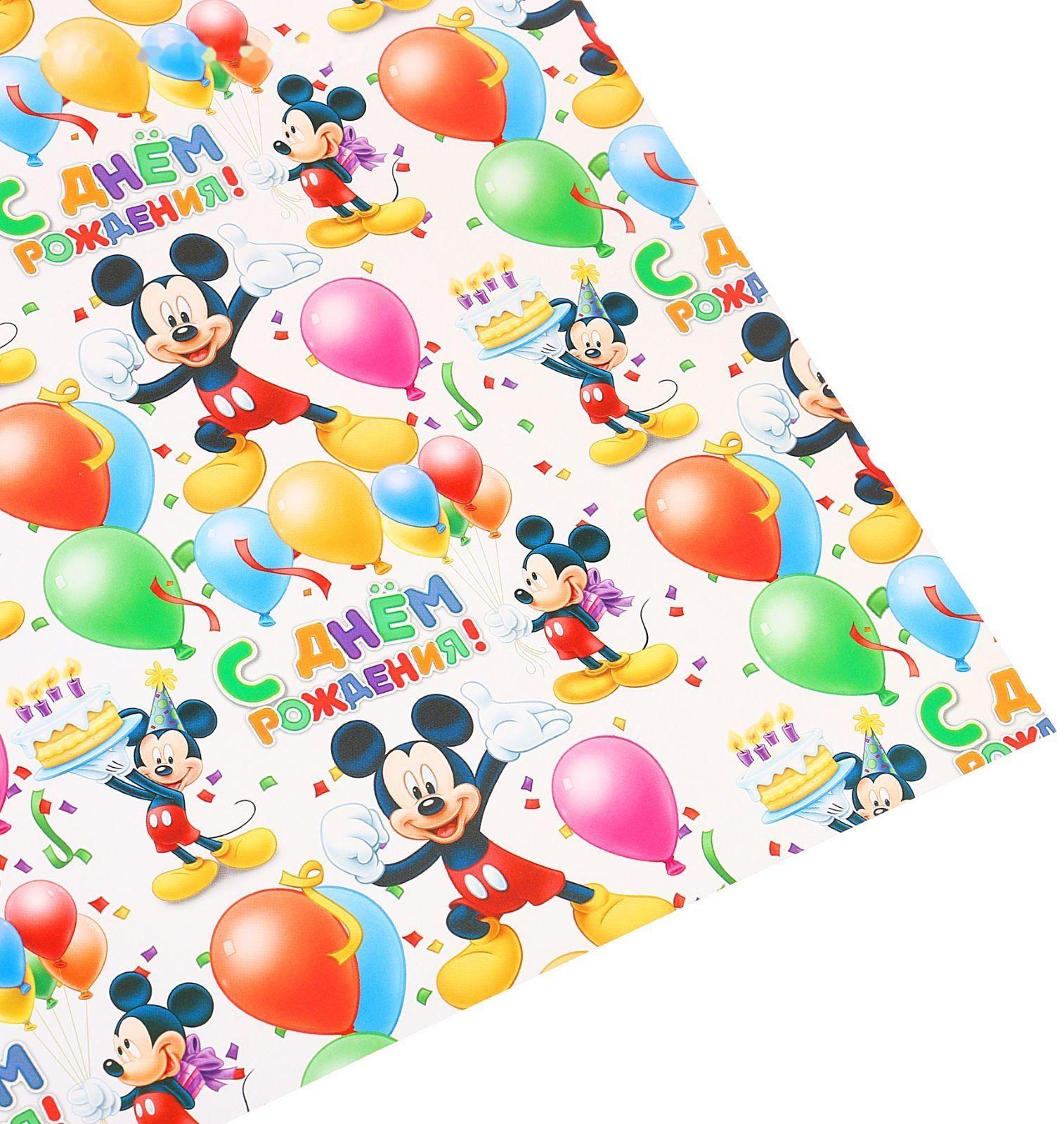 Бумага упаковочная глянцевая 