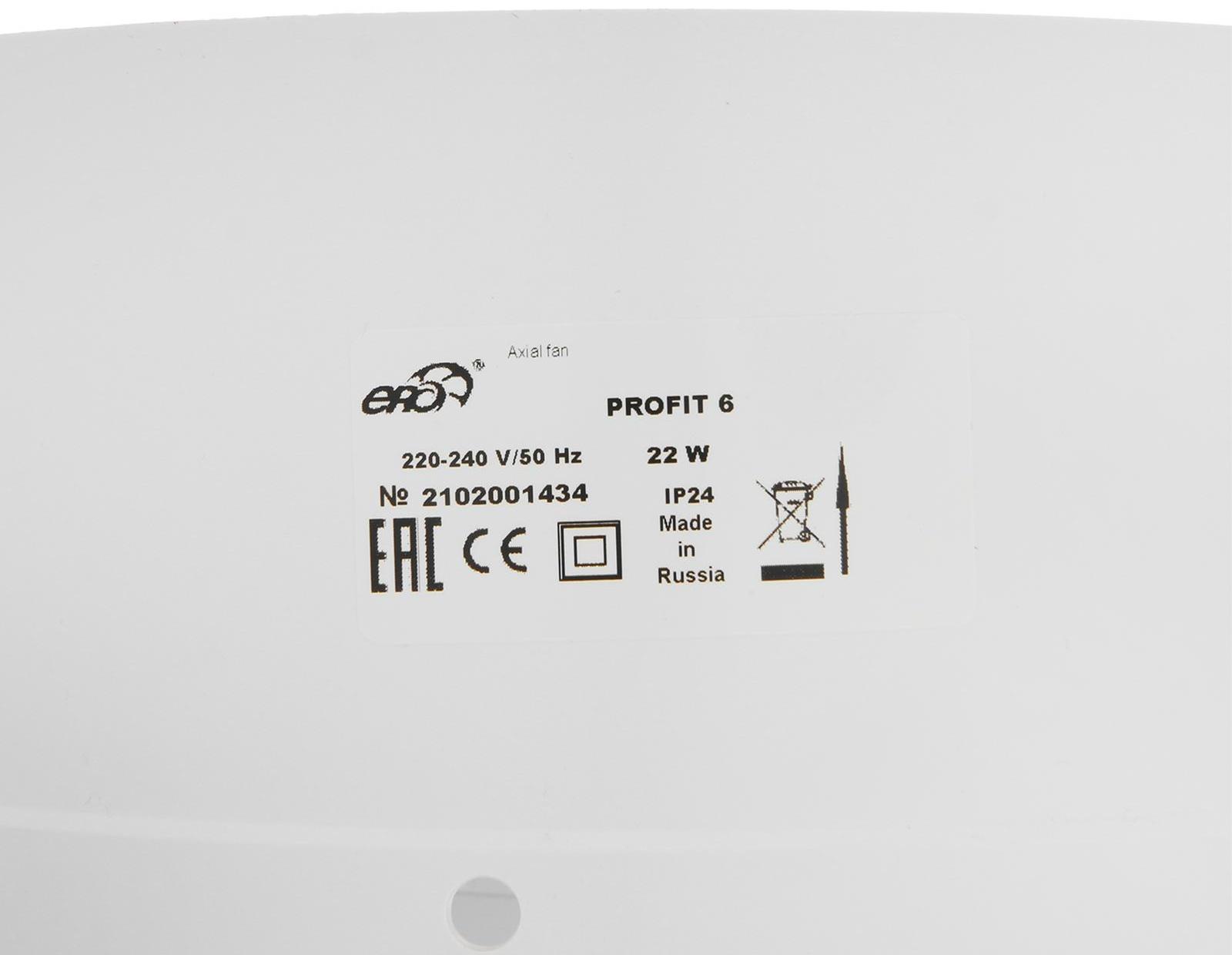 Вентилятор вытяжной ERA PROFIT 6, d=160 мм, 220‒240 В, канальный