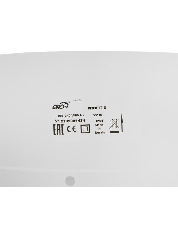 Вентилятор вытяжной ERA PROFIT 6, d=160 мм, 220‒240 В, канальный