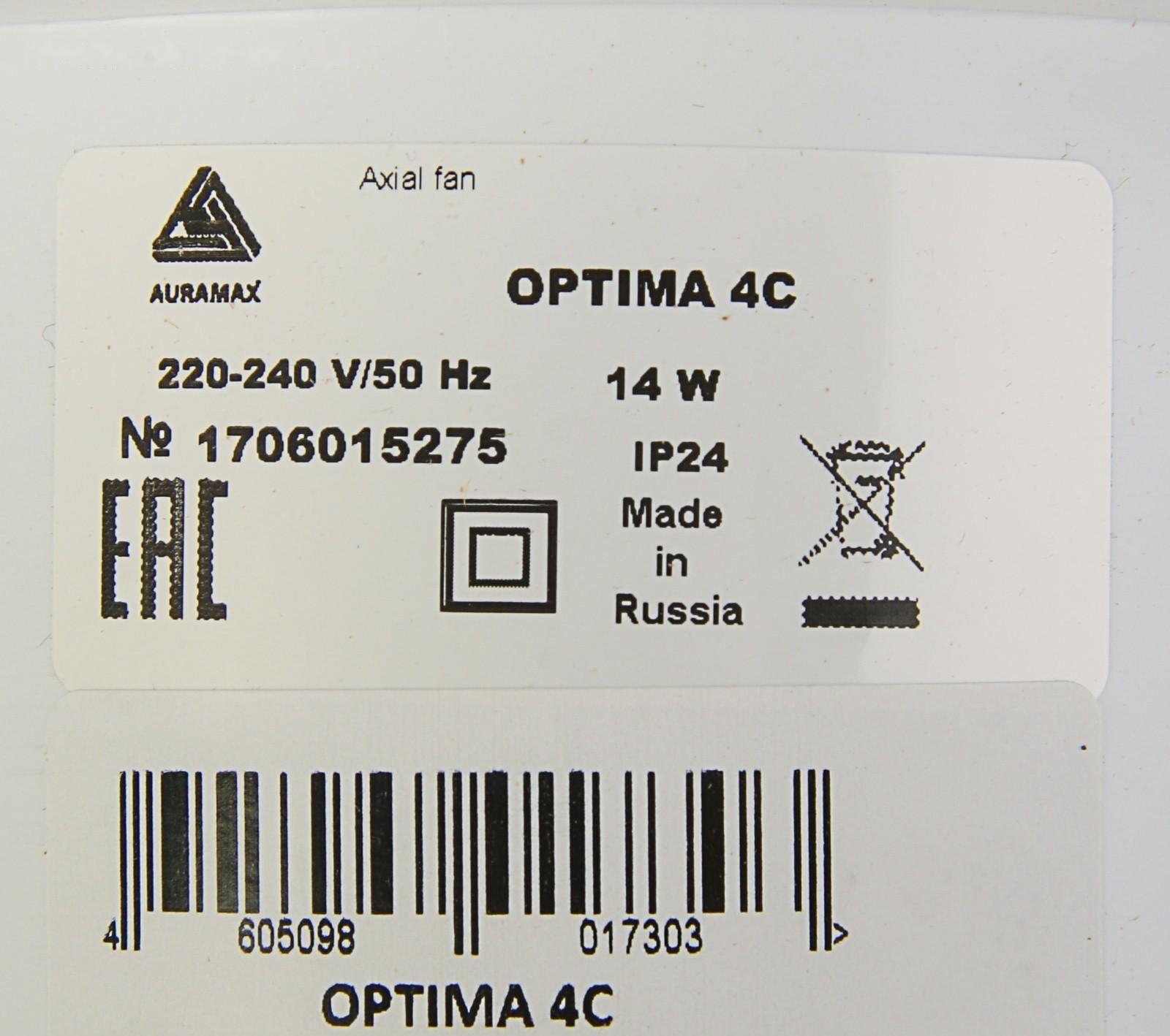 Вентилятор вытяжной AURAMAX OPTIMA 4С, 150х150 мм, d=100 мм, 220‒240 В, с обратным клапаном