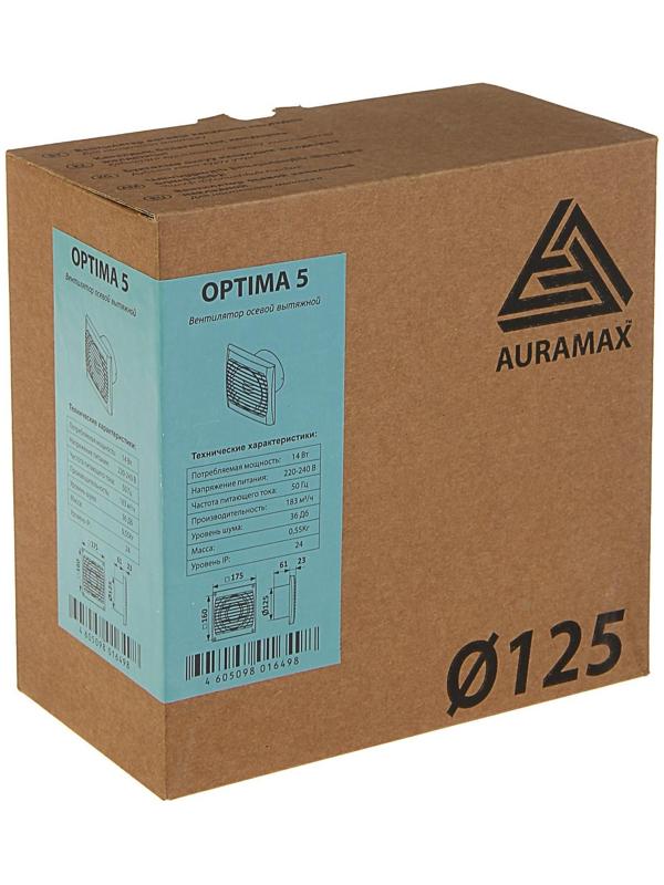 Вентилятор вытяжной AURAMAX OPTIMA 5, 175х175 мм, d=125 мм, 220‒240 В