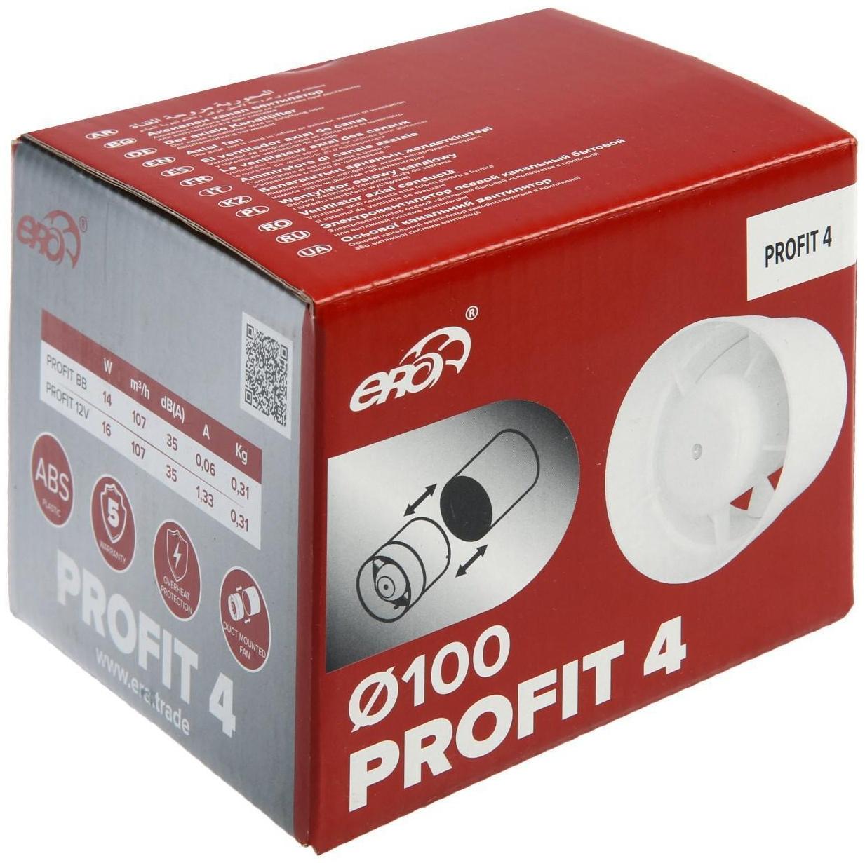 Вентилятор вытяжной ERA PROFIT 4, d=100 мм, 220‒240 В, канальный