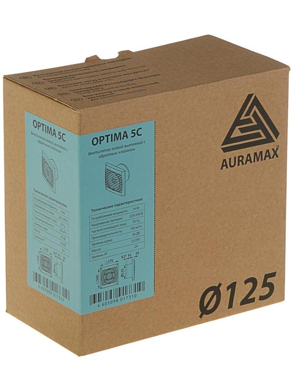 Вентилятор вытяжной AURAMAX OPTIMA 5С, 175х175 мм, d=125 мм, 220‒240 В, с обратным клапаном