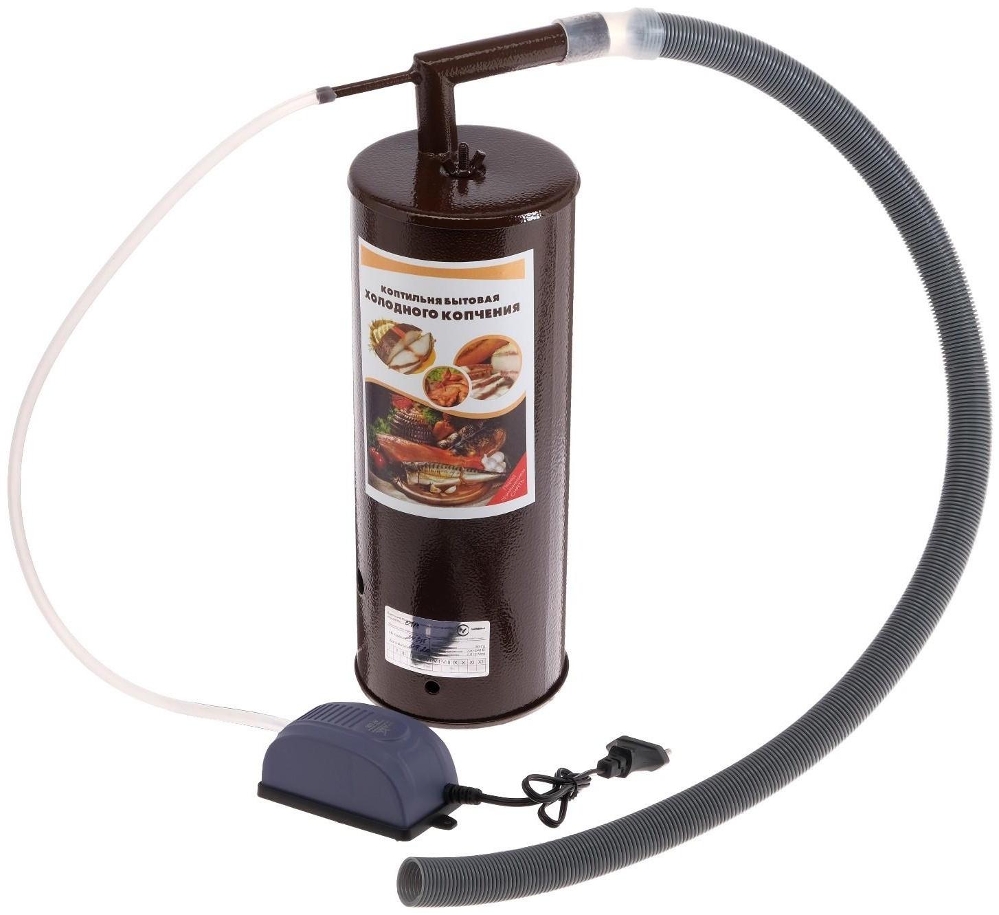 Коптильня холодного копчения 