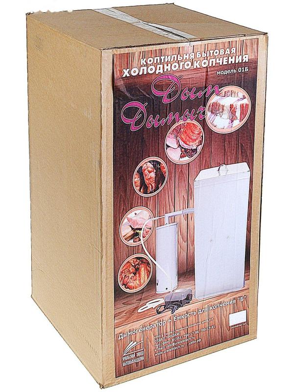 Коптильня холодного копчения 