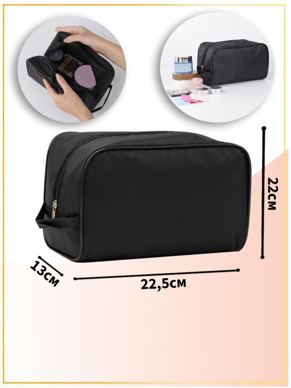 Косметичка на молнии, с подкладом, цвет чёрный