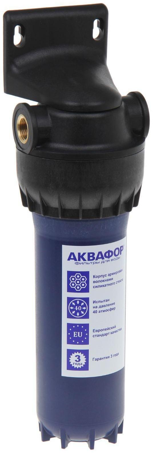 Корпус предфильтра 