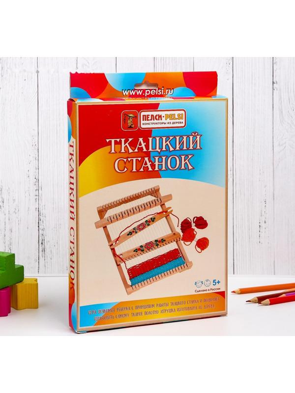Ткацкий станок + 6 цветов ниток