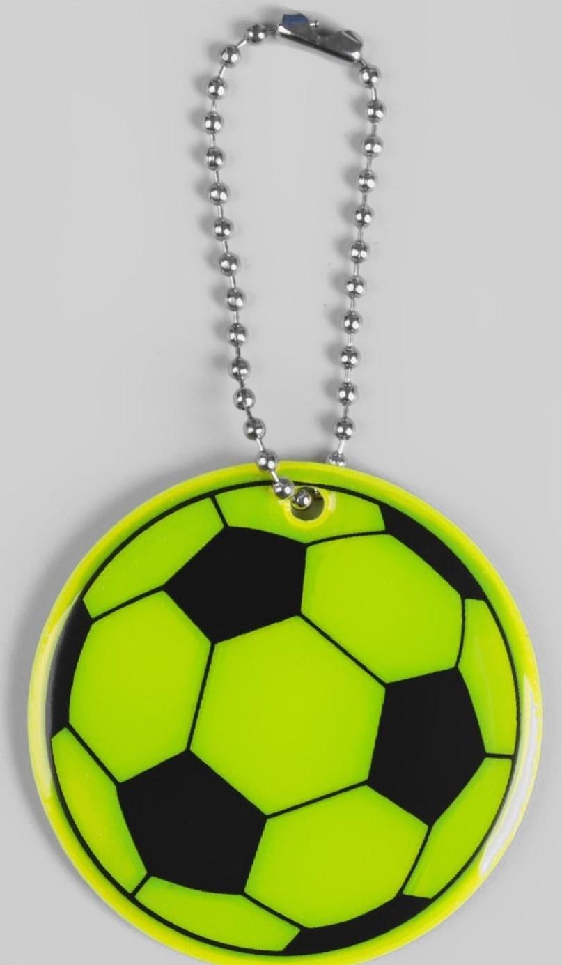 Светоотражающий элемент «Футбольный мяч», двусторонний, d = 6 см, цвет МИКС