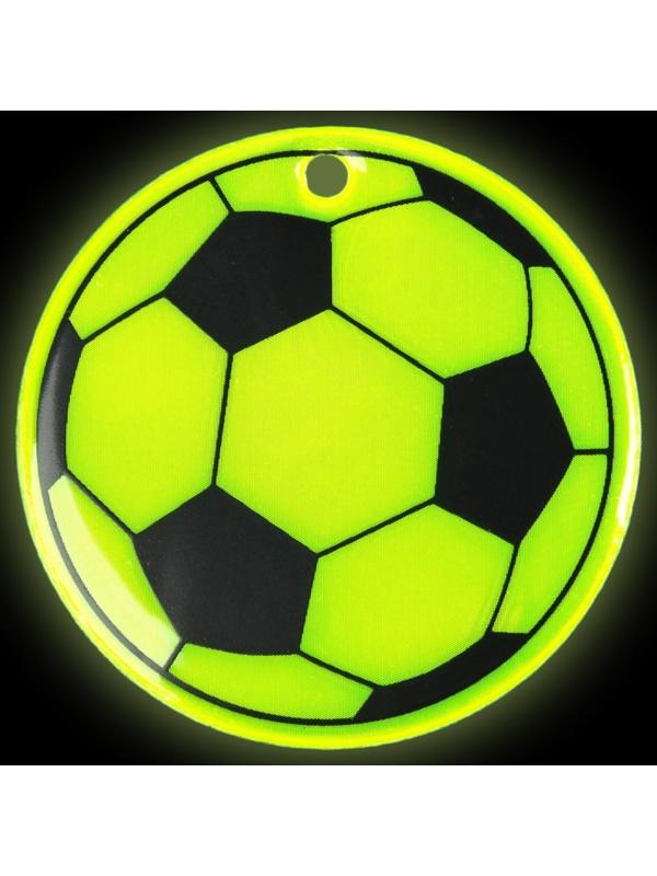 Светоотражающий элемент «Футбольный мяч», двусторонний, d = 6 см, цвет МИКС