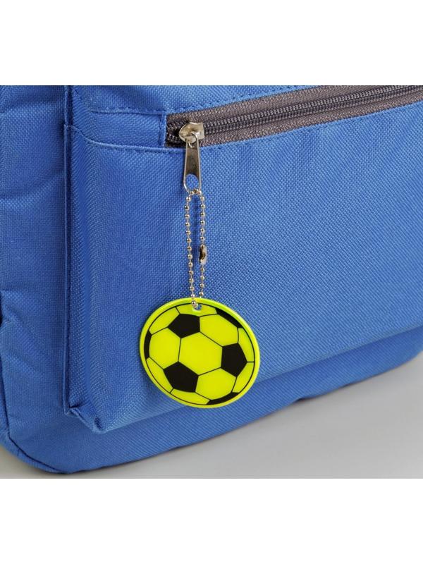 Светоотражающий элемент «Футбольный мяч», двусторонний, d = 6 см, цвет МИКС