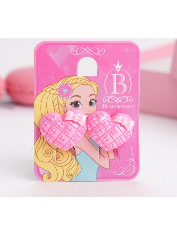 Клипсы детские 