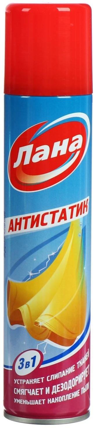 Антистатик Лана, 180 мл