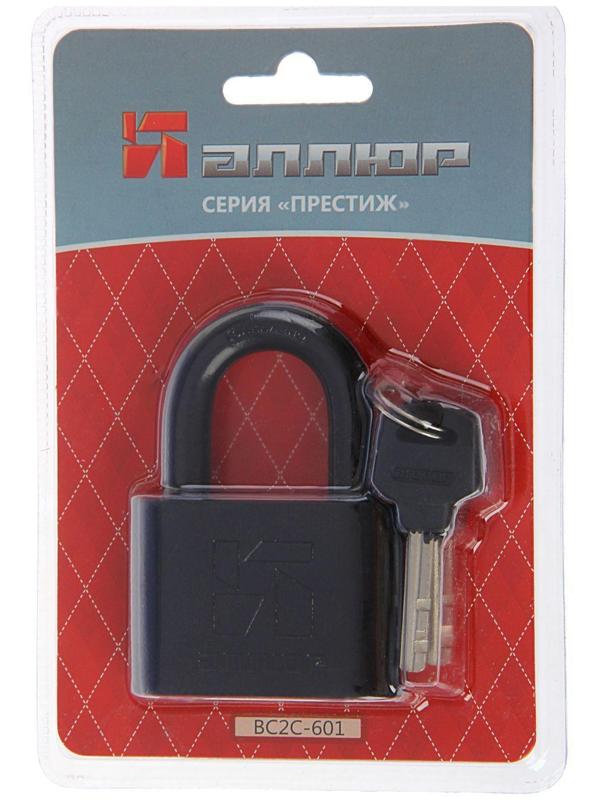 Замок навесной 