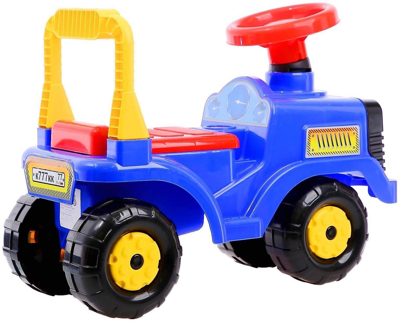 Машинка детская «Трактор», цвет синий