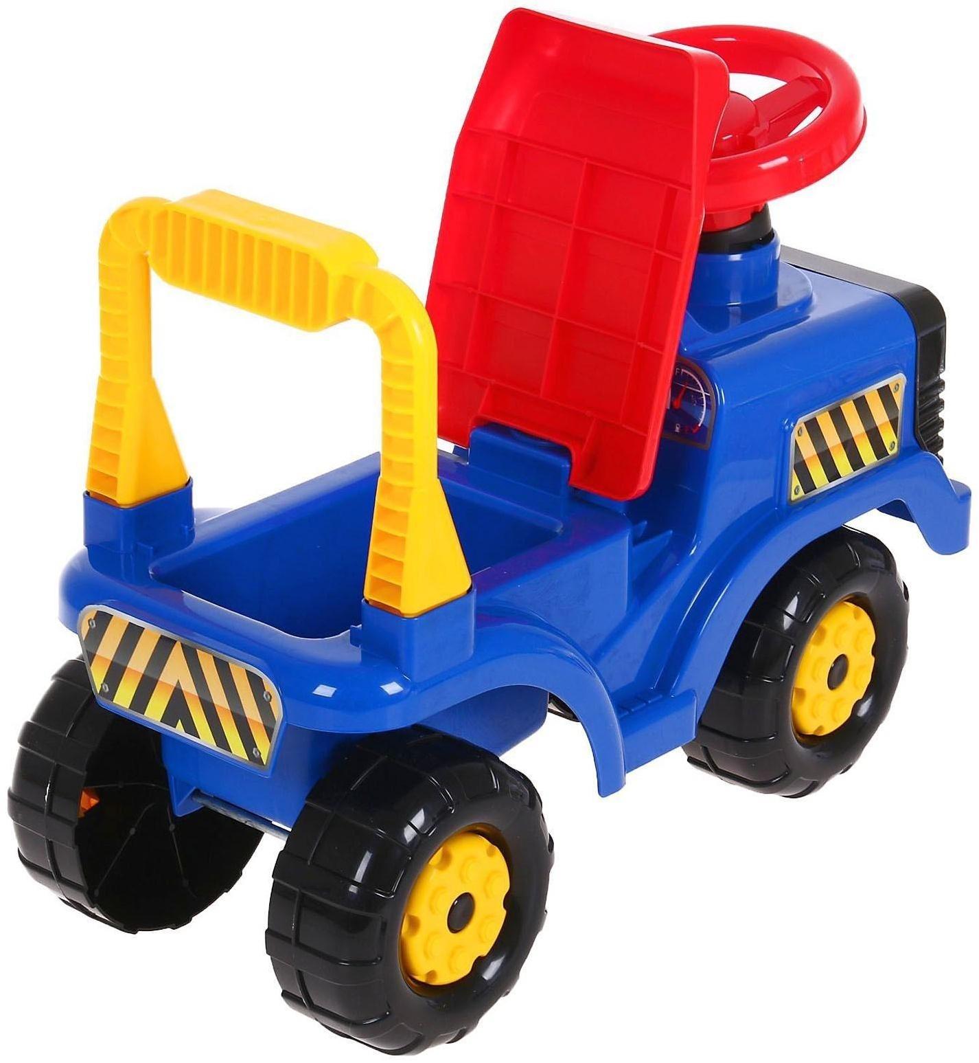 Машинка детская «Трактор», цвет синий