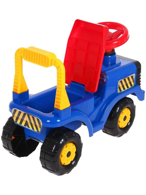 Машинка детская «Трактор», цвет синий
