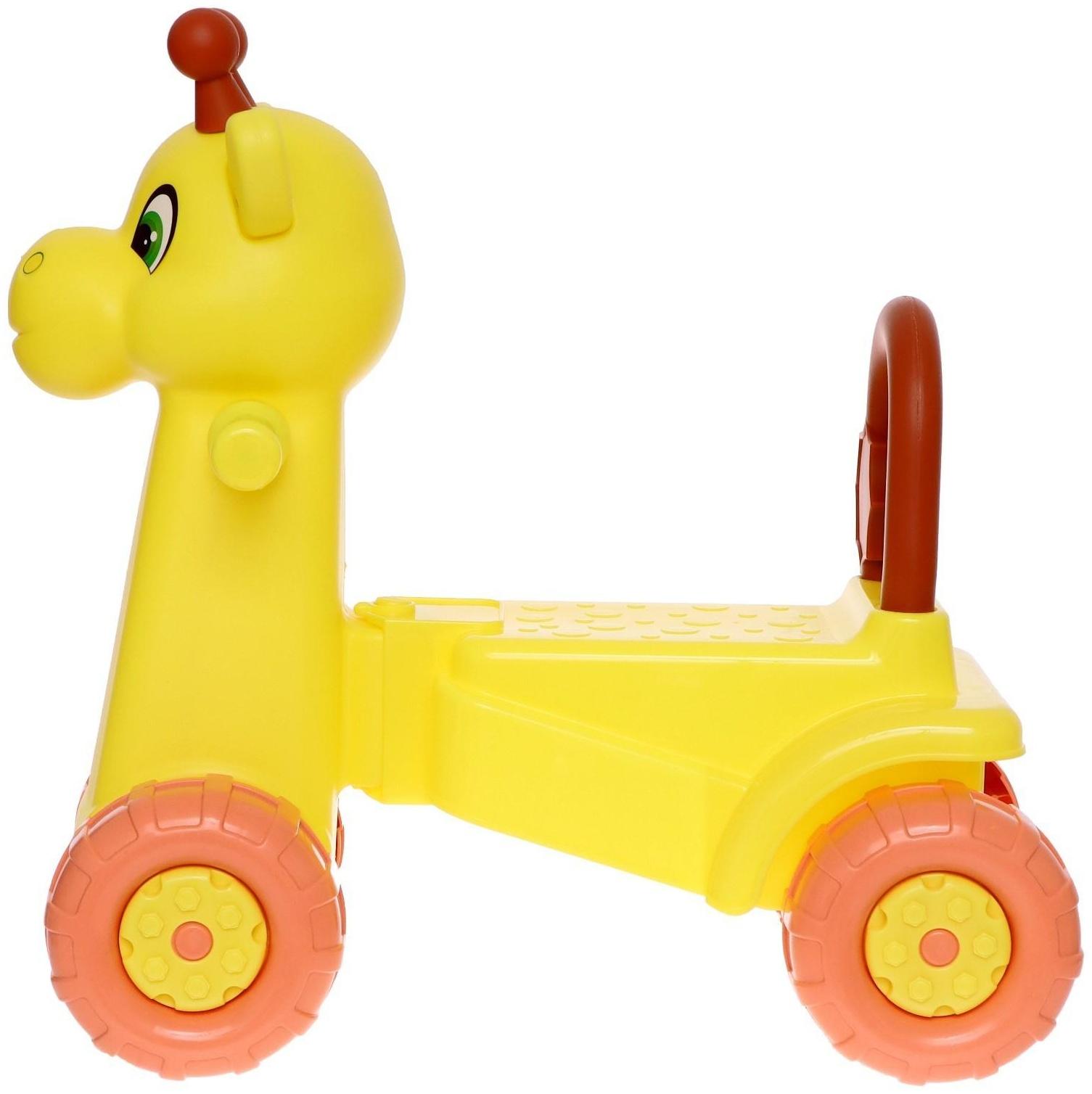 Толокар «Жираф», жёлтый