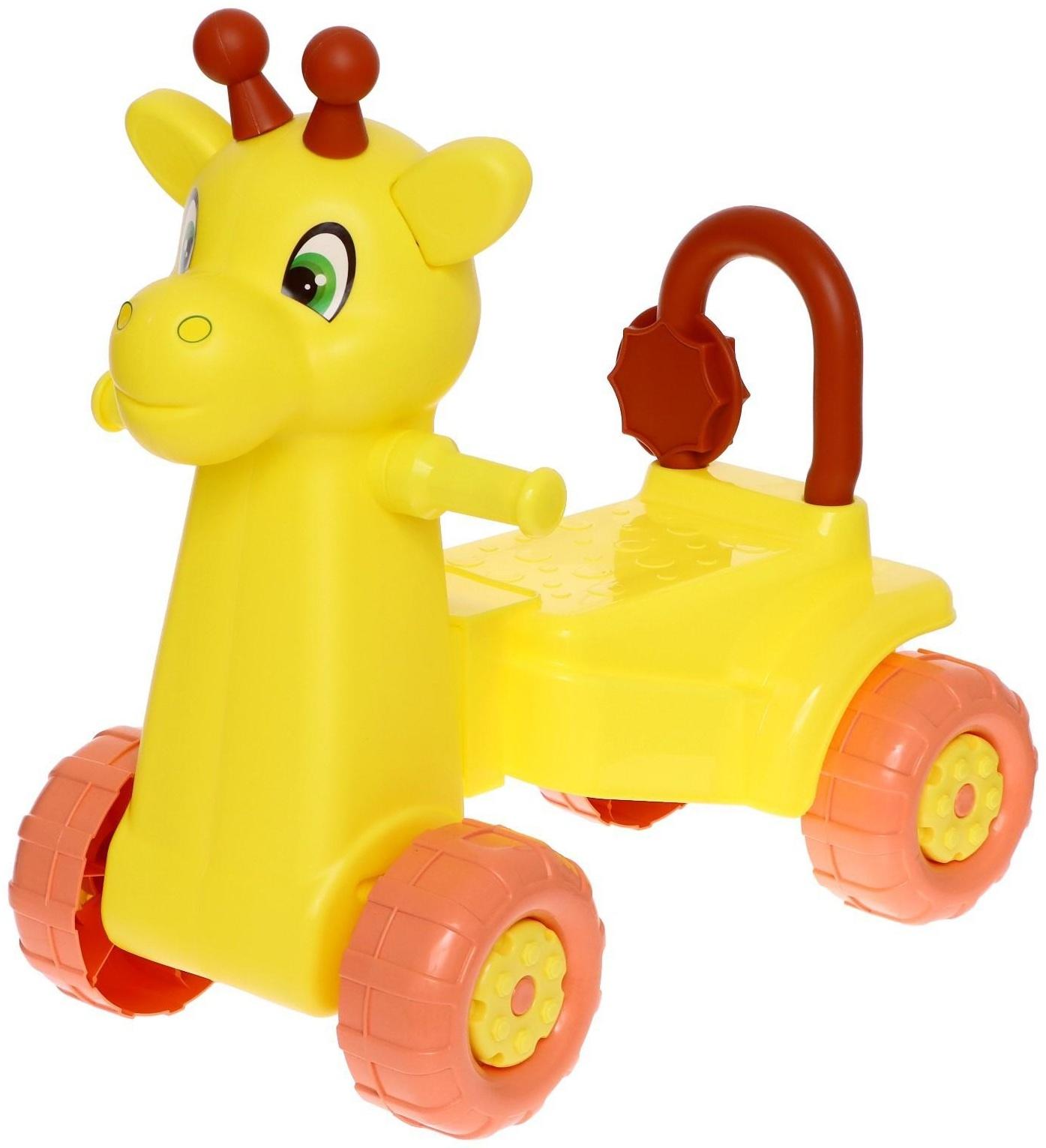 Толокар «Жираф», жёлтый