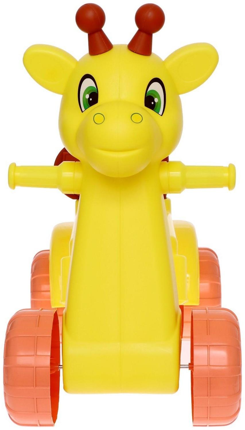 Толокар «Жираф», жёлтый