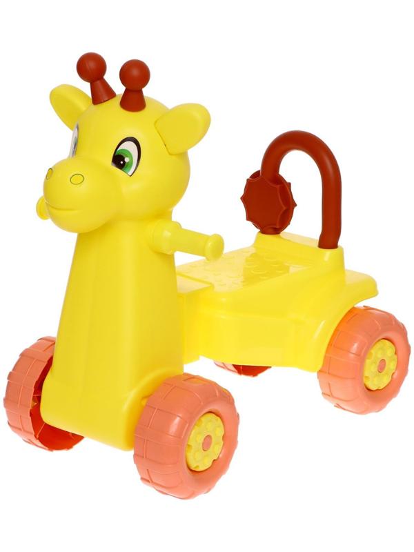 Толокар «Жираф», жёлтый