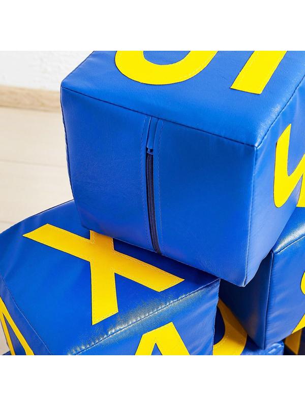 Набор мягких кубиков «Буквы», 10 элементов, МИКС