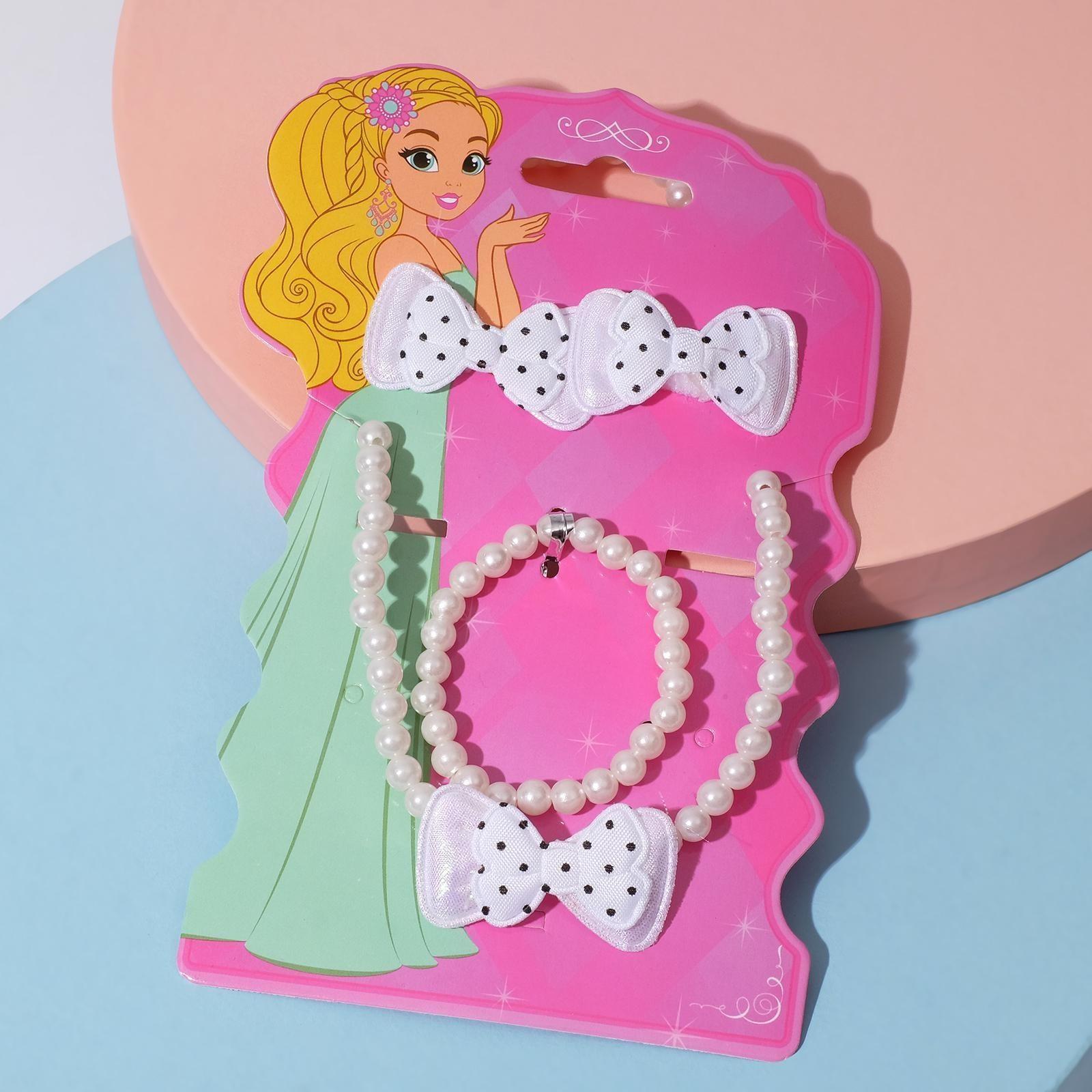 Комплект детский 