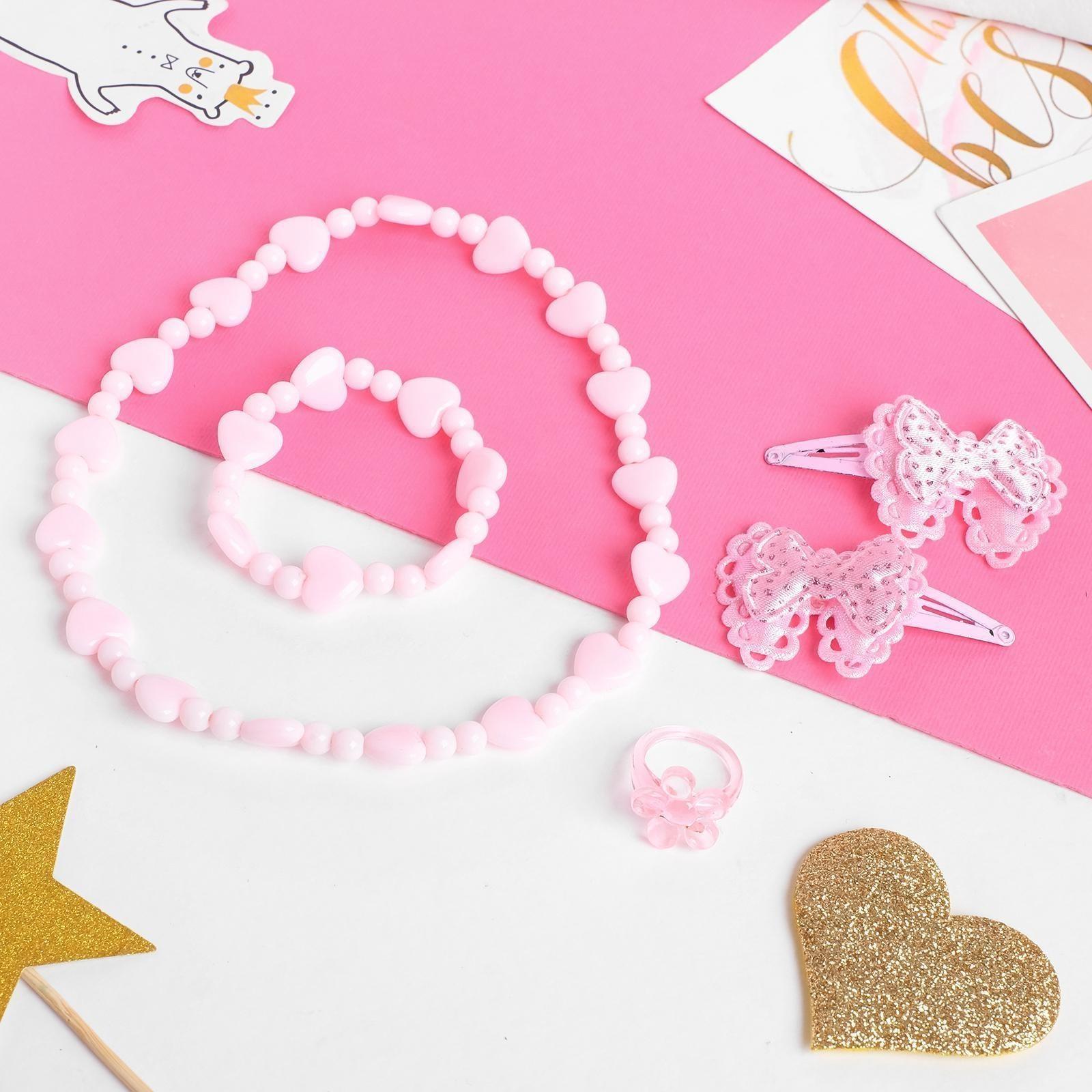 Набор детский 