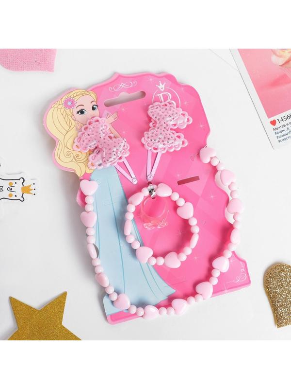 Набор детский 