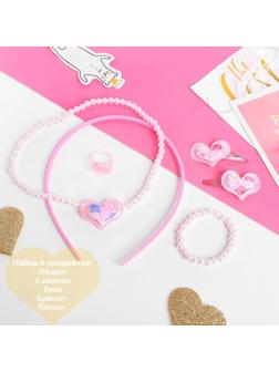 Комплект детский 