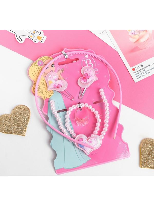 Комплект детский 