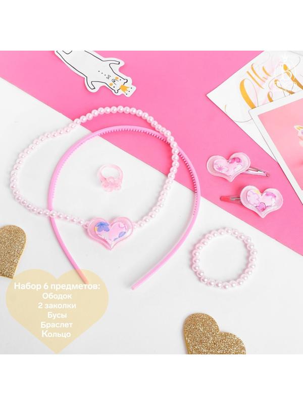 Комплект детский 