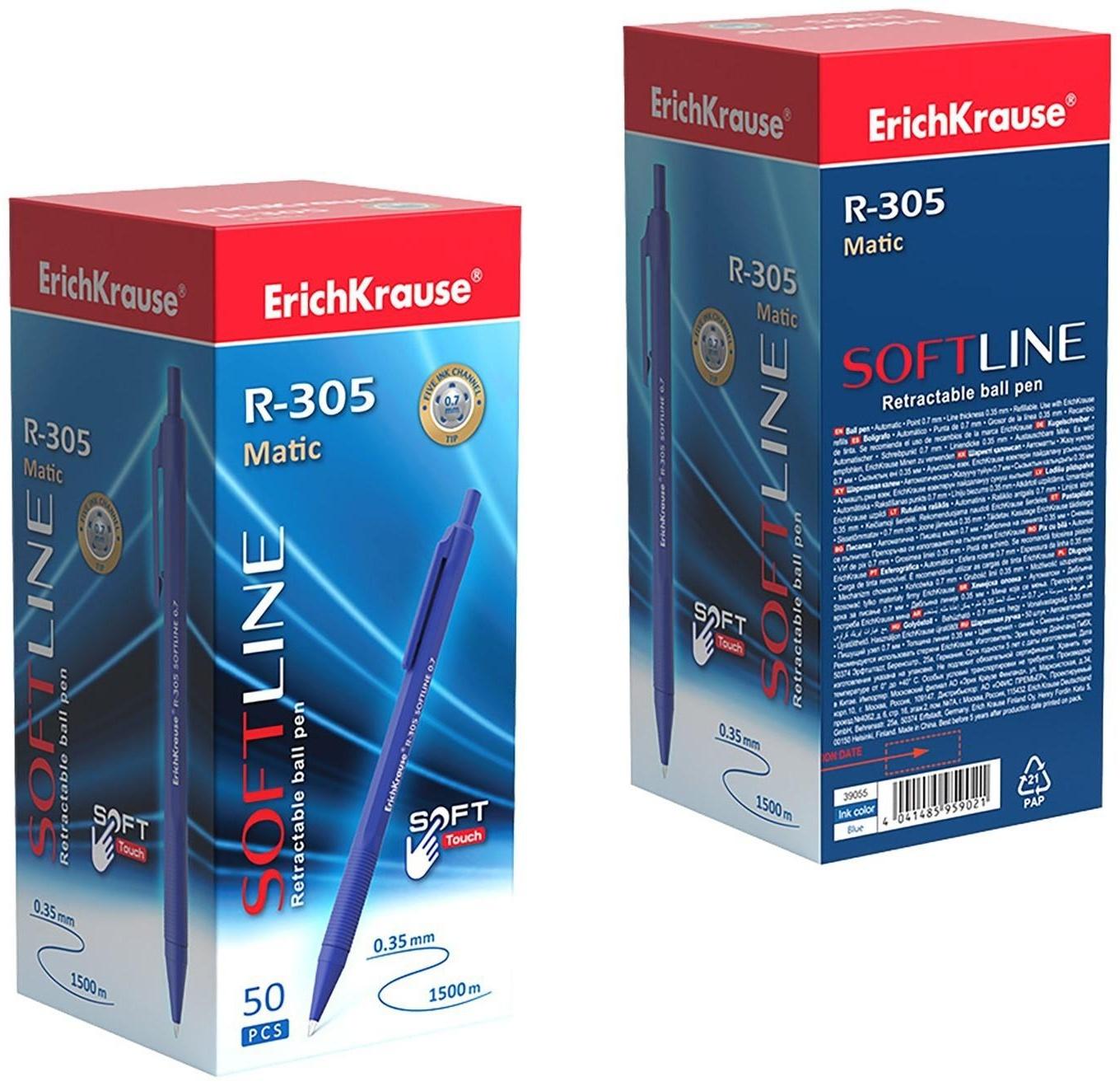 Ручка шариковая автоматическая R-305, узел-игла 0.7 мм, чернила синие, длина линии письма 1000 метров