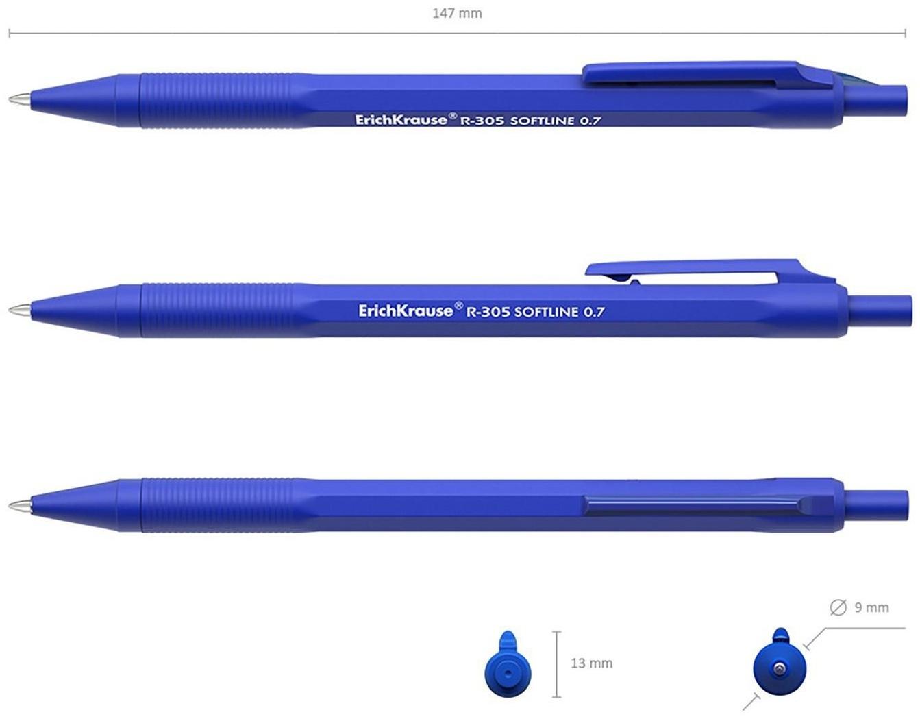 Ручка шариковая автоматическая R-305, узел-игла 0.7 мм, чернила синие, длина линии письма 1000 метров