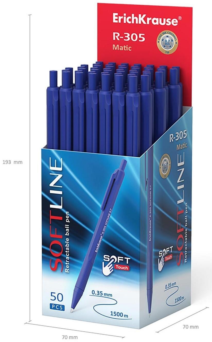 Ручка шариковая автоматическая R-305, узел-игла 0.7 мм, чернила синие, длина линии письма 1000 метров