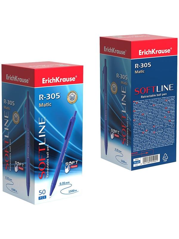 Ручка шариковая автоматическая R-305, узел-игла 0.7 мм, чернила синие, длина линии письма 1000 метров