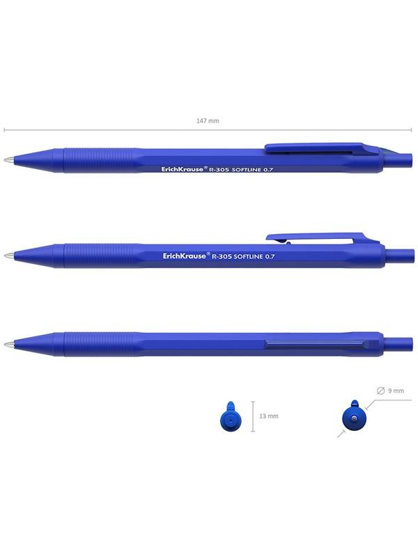 Ручка шариковая автоматическая R-305, узел-игла 0.7 мм, чернила синие, длина линии письма 1000 метров