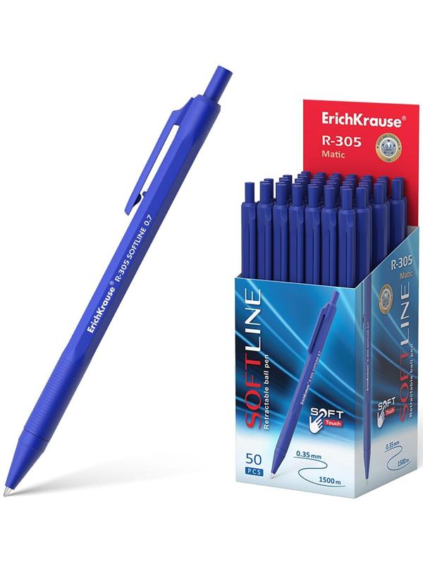 Ручка шариковая автоматическая R-305, узел-игла 0.7 мм, чернила синие, длина линии письма 1000 метров