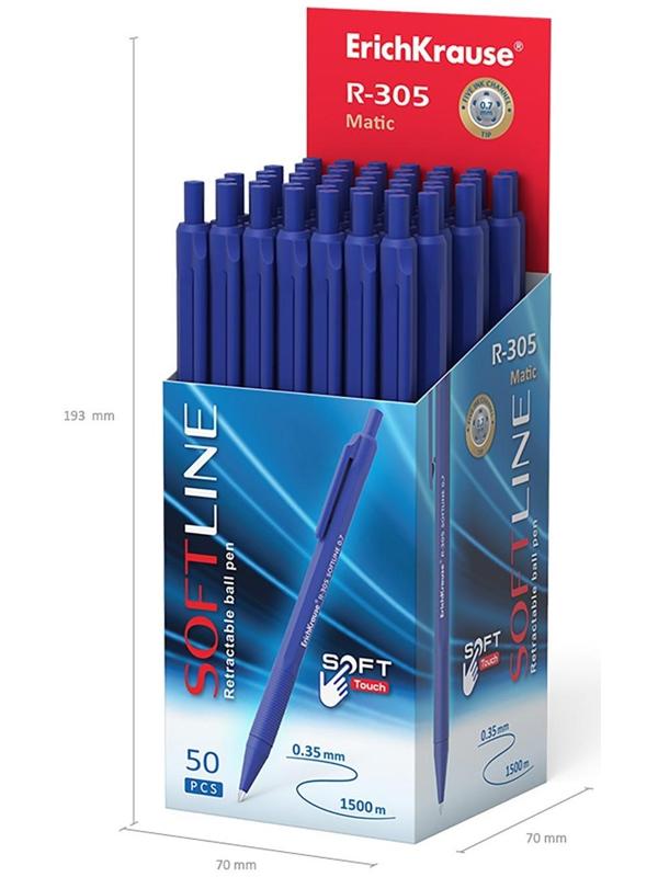 Ручка шариковая автоматическая R-305, узел-игла 0.7 мм, чернила синие, длина линии письма 1000 метров