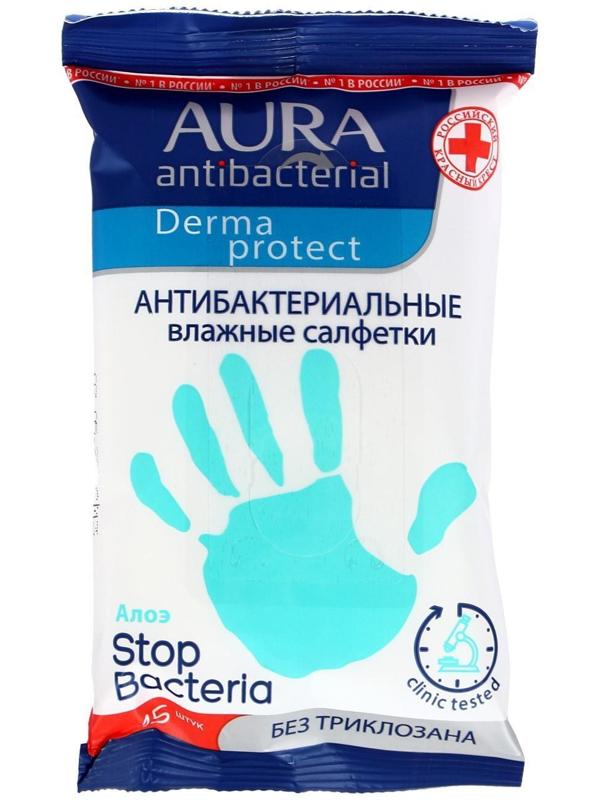Влажные салфетки Aura Алоэ, антибактериальные, 15 шт.
