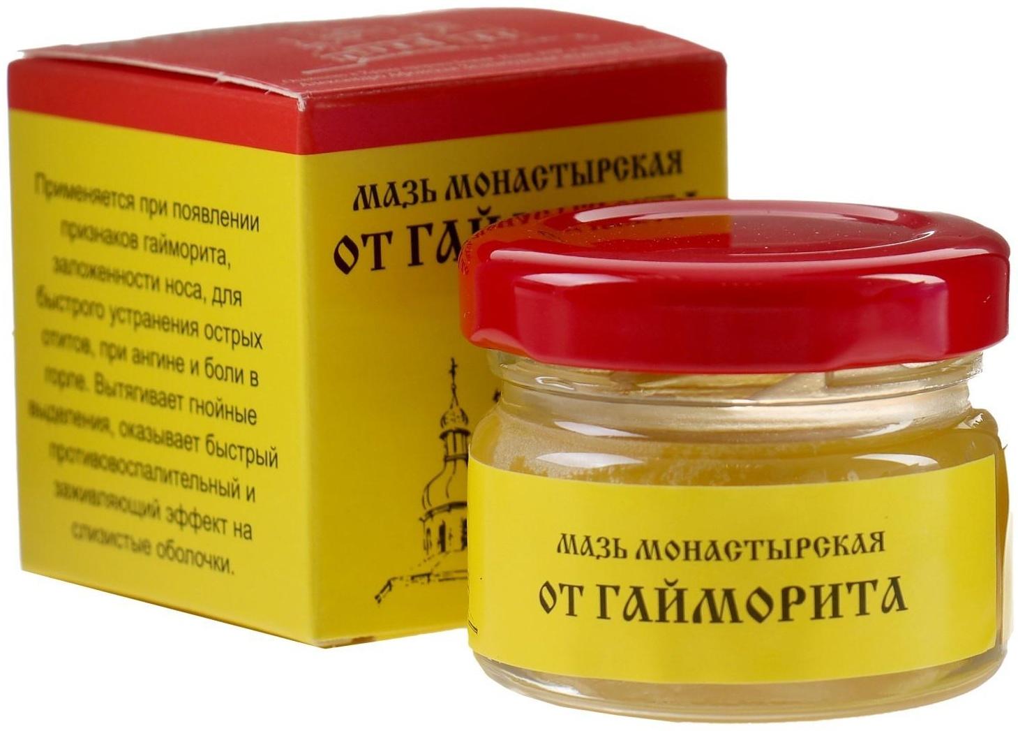 Мазь «Монастырская От гайморита», 25 мл, 