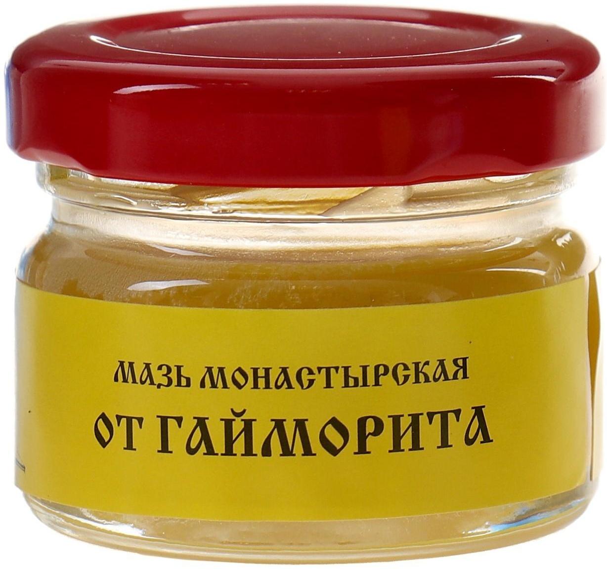 Мазь «Монастырская От гайморита», 25 мл, 