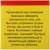 Мазь «Монастырская От гайморита», 25 мл, 