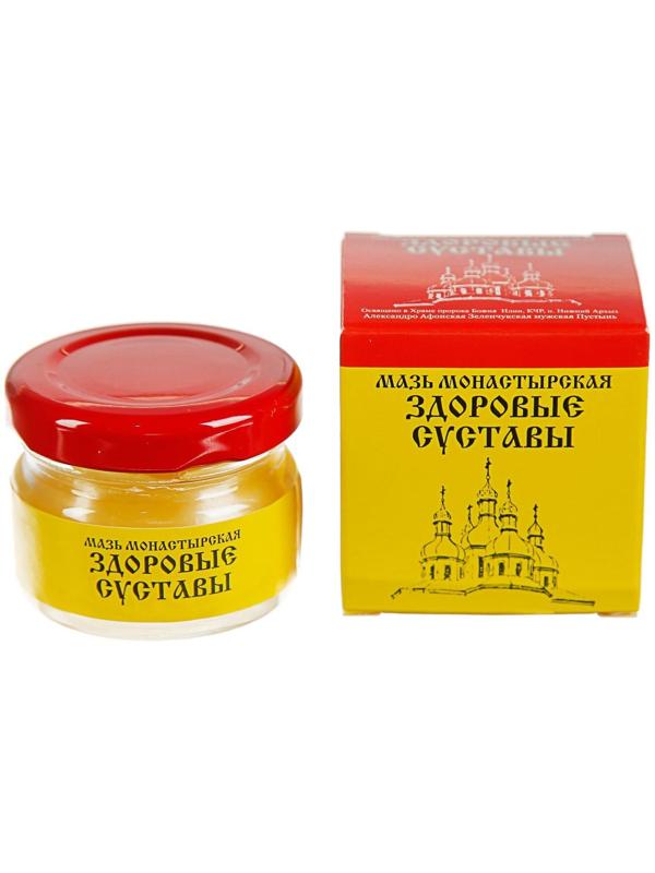 Мазь «Монастырская. Здоровые суставы», 25 мл